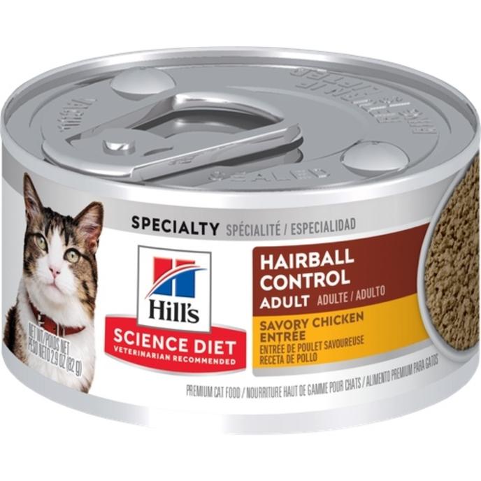 content/products/HSD FELINE ADT HBC SAVCHK 2.9OZ