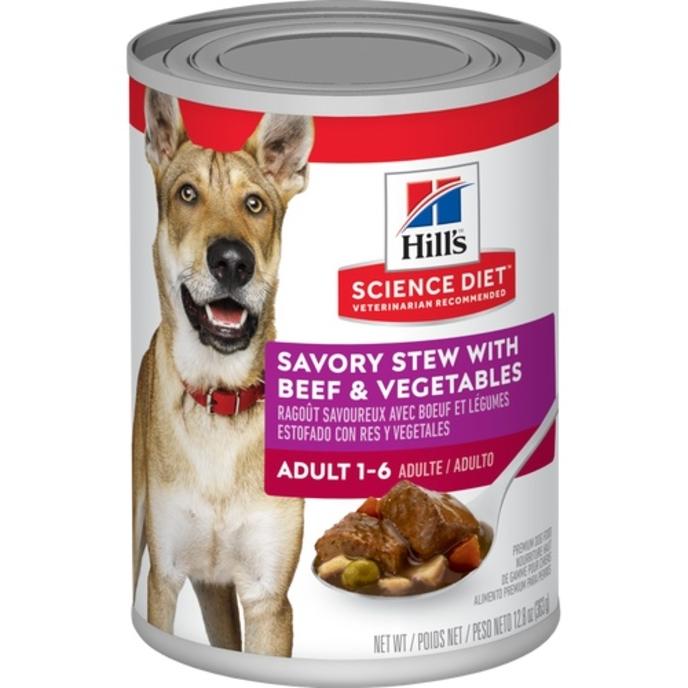 content/products/HSD CANINE ADT BEEF VEG 12.8 OZ