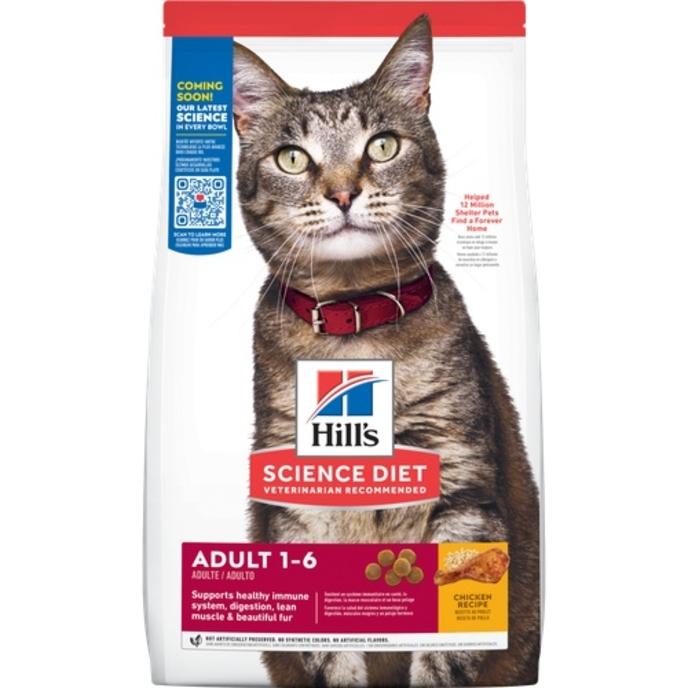 content/products/HSD FELINE ADULT OPT CARE 7 #